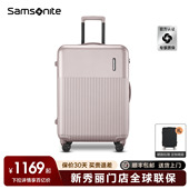 Samsonite新秀丽行李箱拉杆箱20寸大容量登机陪嫁箱旅行箱男女DK7