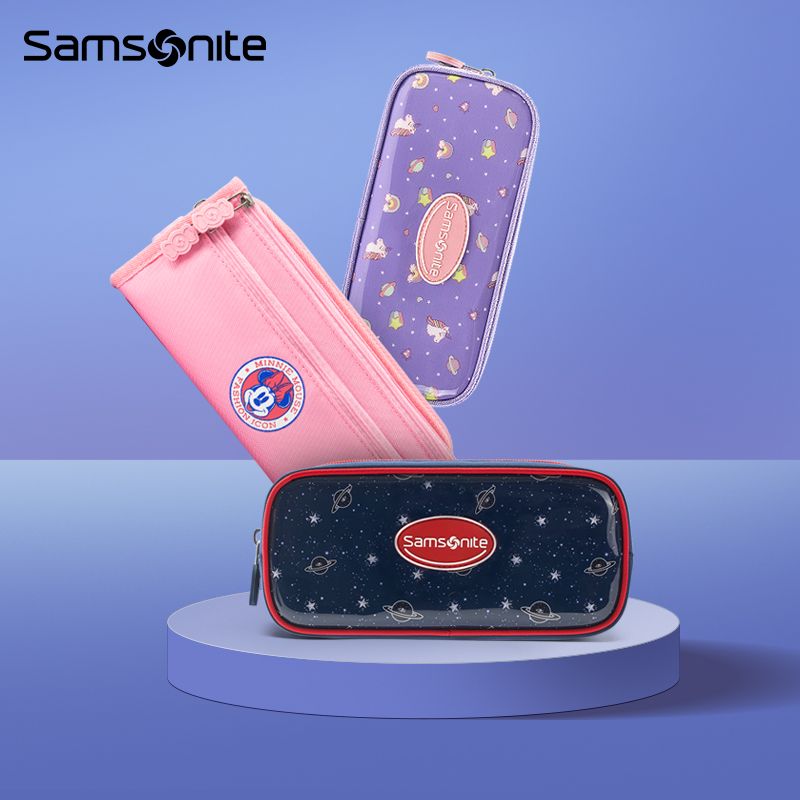 Samsonite新秀丽门店联保笔袋