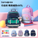 6年级新款 Samsonite 新秀丽小学生书包1 减负双肩抗菌
