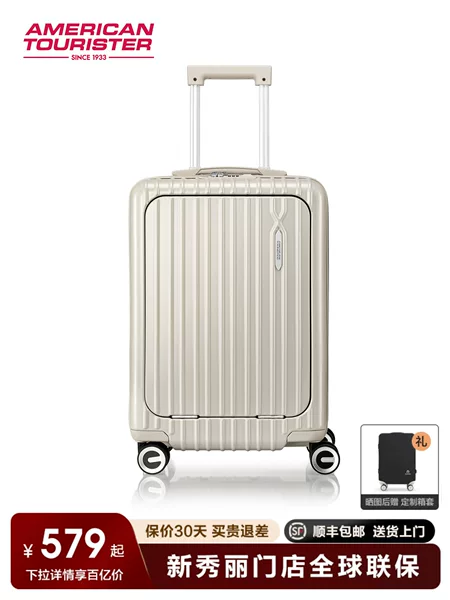 Товары от 佩德罗箱包专营店