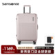 Samsonite新秀丽行李箱拉杆箱20寸大容量登机陪嫁箱旅行箱男女DK7