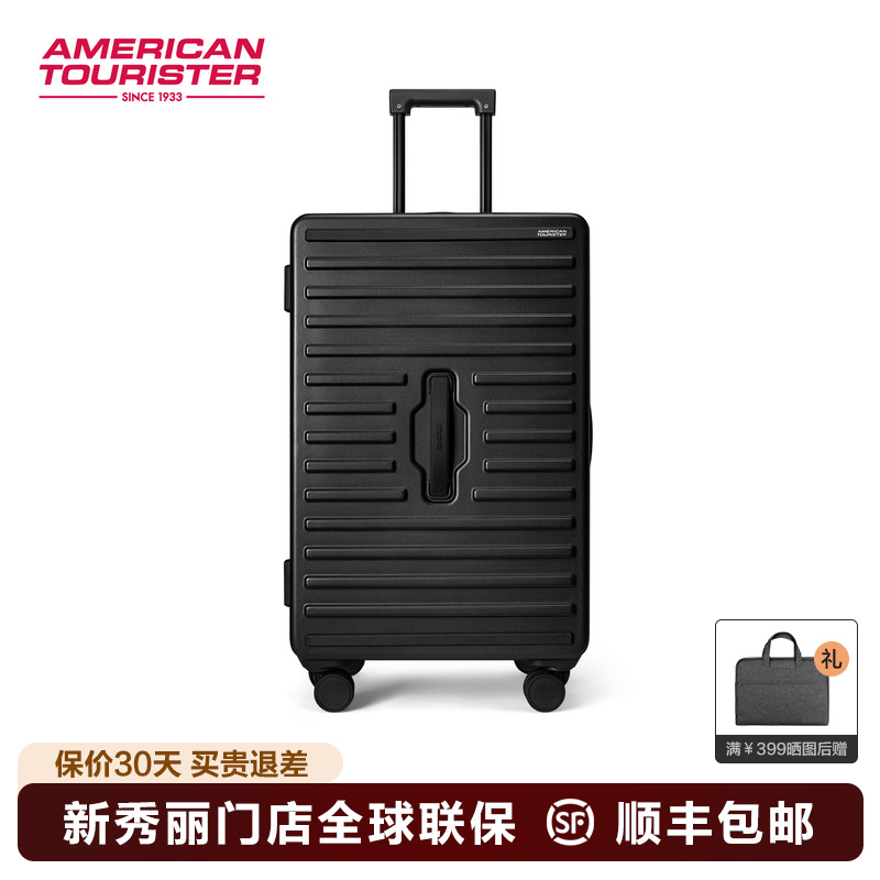 AMERICAN TOURISTER/美旅前开口大容量TRUNK行李箱拉杆旅行箱ND3