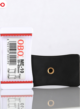 obo欧栢手机夹ME10通用双1/4接口照相机三脚架碳纤维三角架三脚架 迷你架便携