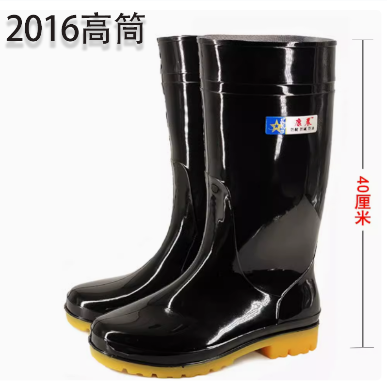 特大号超大码中筒高筒男款雨鞋水鞋46码47码48码49码50码雨靴胶靴