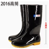 雨靴胶靴 水鞋 中筒高筒男款 特大号超大码 48码 雨鞋 47码 50码 46码 49码