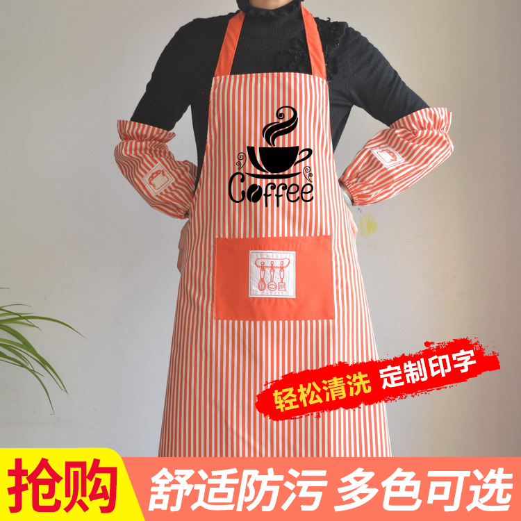 韩版时尚简约围裙防油污2024新款高颜值时尚家用围腰定制印LOGO