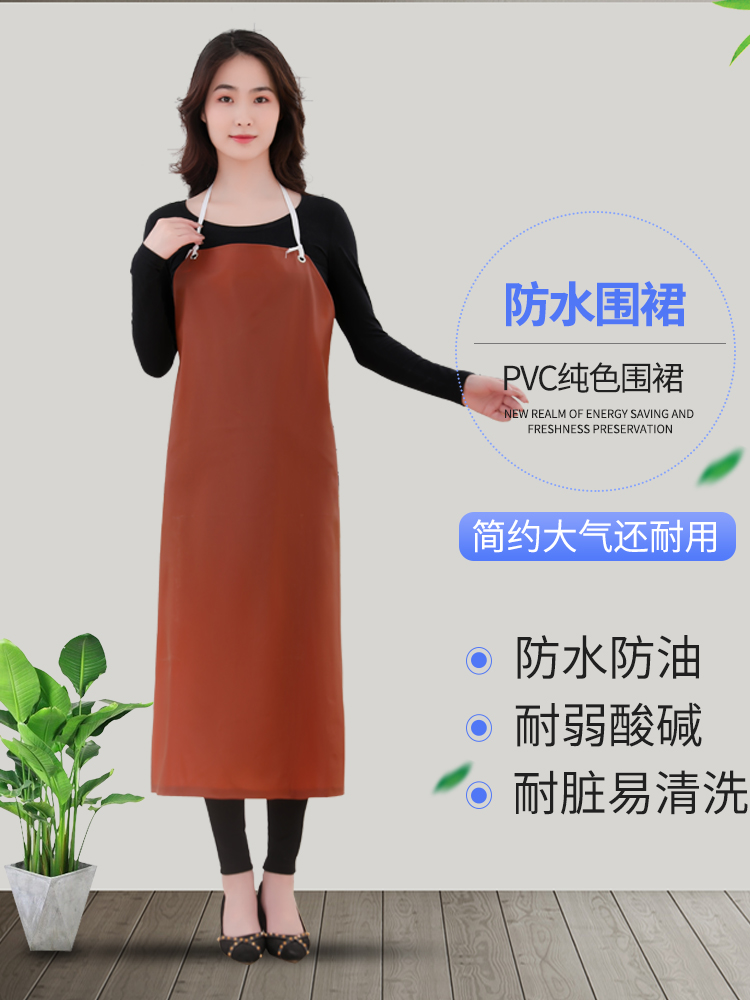 pvc防水围裙加厚男女防油污围腰食堂厨房水产家务大人