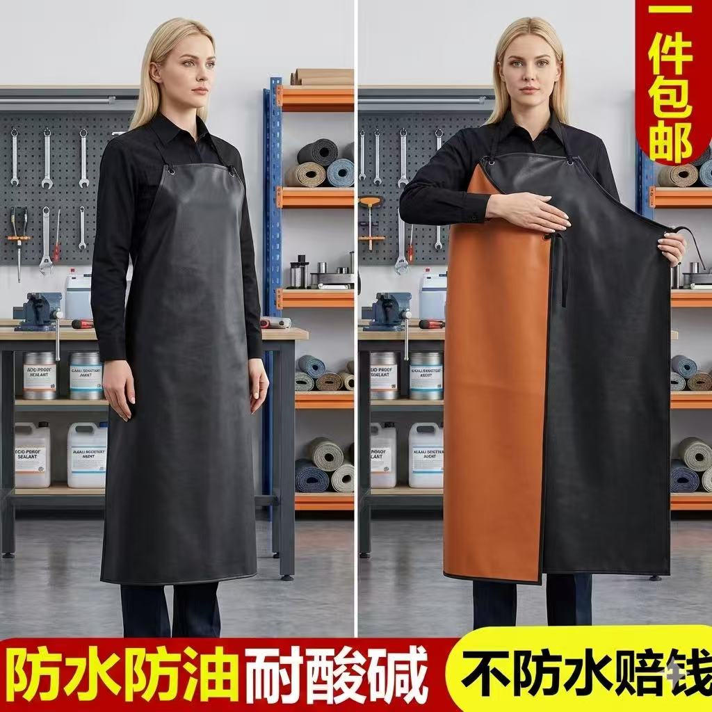 软皮围裙防水产餐饮专用洗碗食堂防油厨房女耐酸碱防尘罩衣工作男