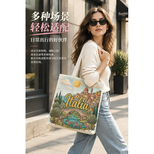 复古意大利风景帆布包日常通勤购物出游百搭多用托特包