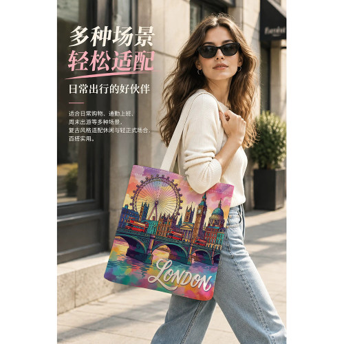 帆布手提托特包伦敦地标图案复古风日常百搭多场景出行包
