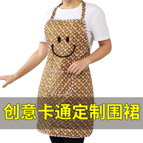 大码工作服厨房防油小清新围裙