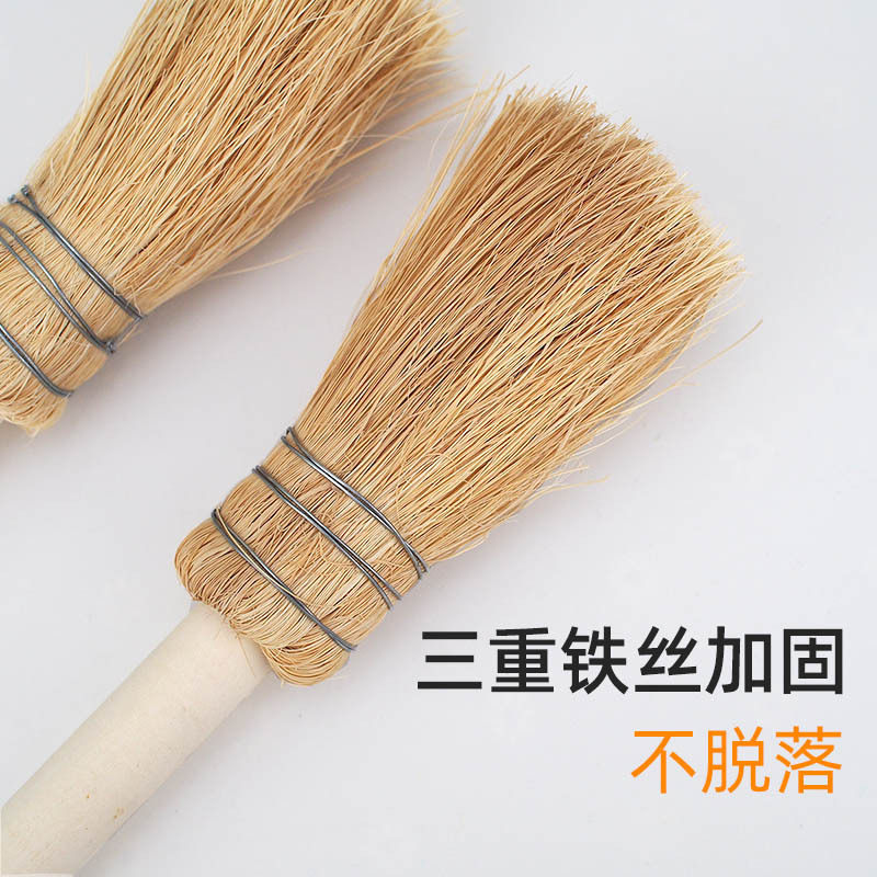 速发软毛洗棕洗锅清不沾油碗碟清椰刷木把锅刷棕丝洗锅刷子刷洁刷