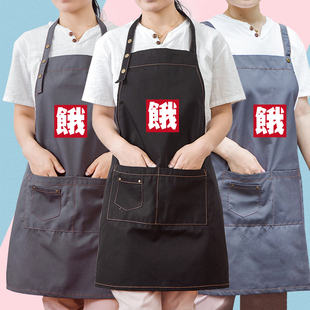 韩版 广告围裙定制logo厨房烘培咖啡奶茶店餐饮工作服印字定制