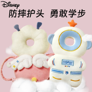 儿童护头枕防摔神器宝宝护头婴儿四季 透气儿童学步走路5个月防摔