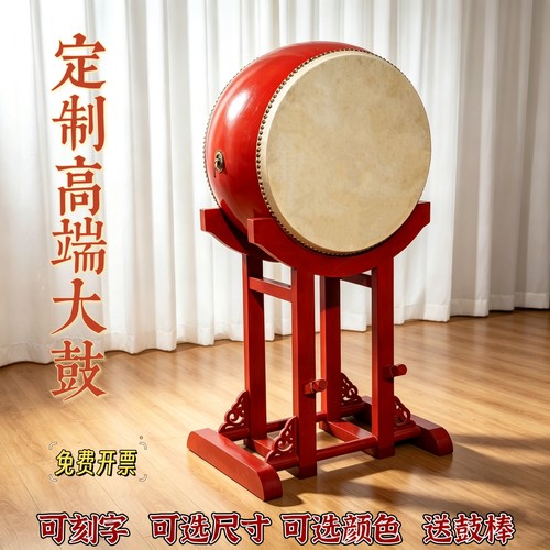 寺庙大鼓衙门鼓景区鼓五年质保