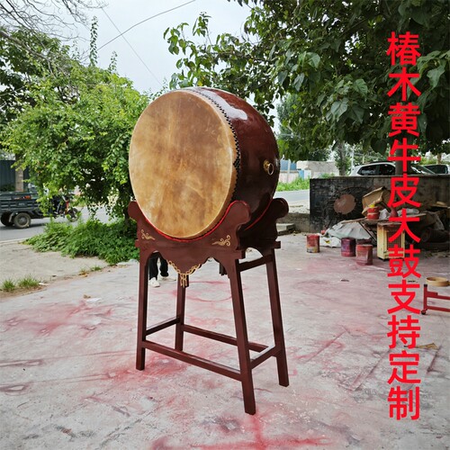 椿木黄牛皮大鼓头层牛皮立式大鼓