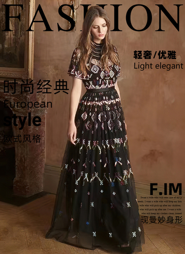 黄金屋8 HJW9582 黄金屋8 HJW9582