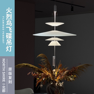 创意火烈鸟分层吊灯北欧奶油风餐厅吊灯极简岛台茶室个性氛围灯具