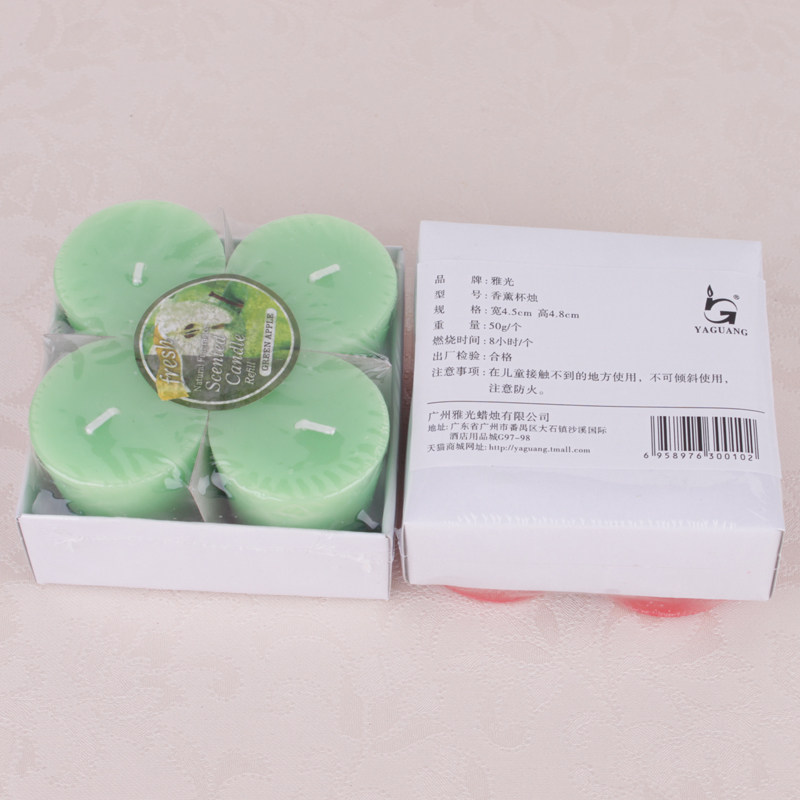 Bougie - Ref 2486535 Image 5