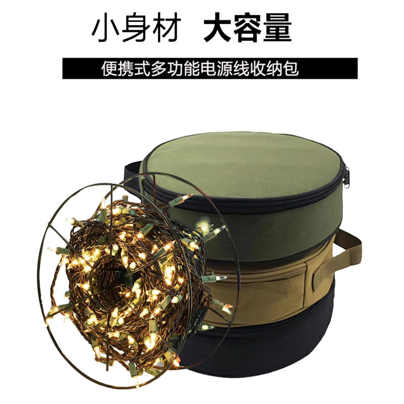 露营牛津布袋手提圆形工具包五金