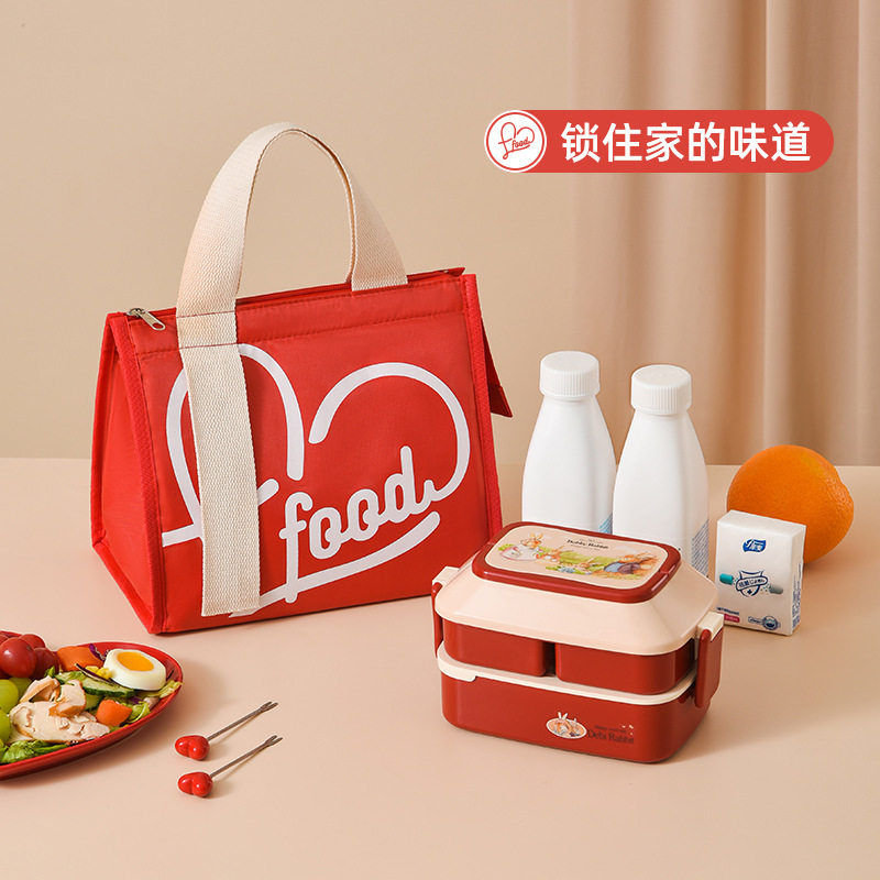 加厚保温饭盒袋子大容量防水爱心