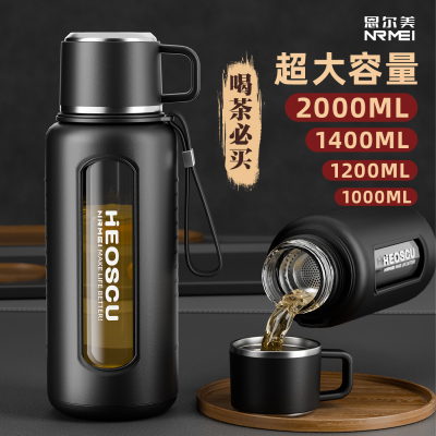 防摔防爆玻璃杯大容量水杯耐高温男士夏天2000ml1000大号泡茶杯子