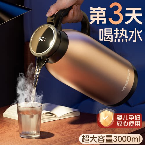 德国高档316不锈钢热水瓶保暖壶