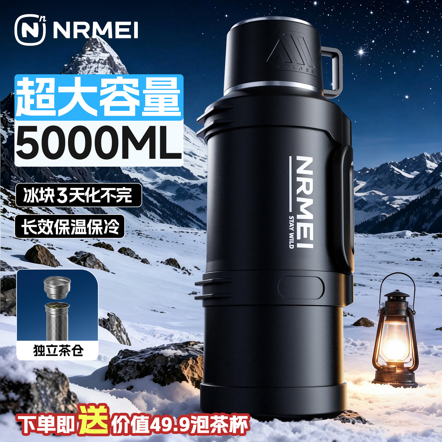 2026新款正品保温壶大容量水壶