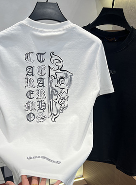 2025秋冬男士新款圆领刺绣时尚百搭轻奢T恤短袖休闲简约男装