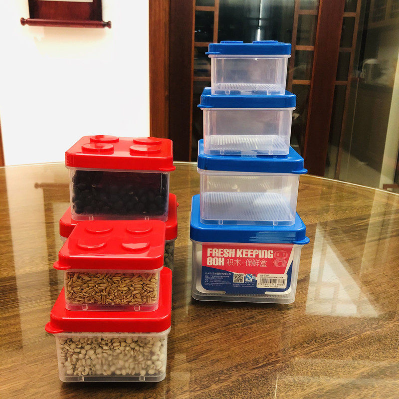 4件套塑料保鲜盒冰箱食品水果零食坚果多功能收纳微波炉加热饭盒|msdalam kategori pinggan mangkuk, pemeliharaan bekas/bekas pemeliharaan, crisper - dari Buy2taobao.com untuk memberikan perkhidmatan ejen Taobao profesional membeli