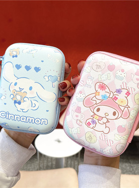 充电器数码收纳包耳机数据线可爱卡通ccd小相机便携整理盒硬盒女