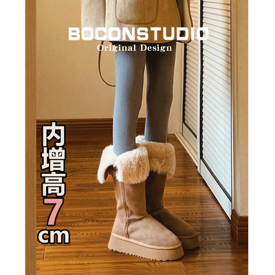 内增高7cm~厚底增高雪地靴女