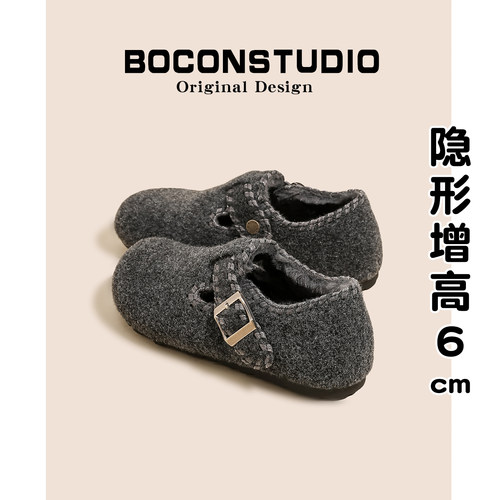 增高6cm~格雷风灰加绒勃肯鞋女