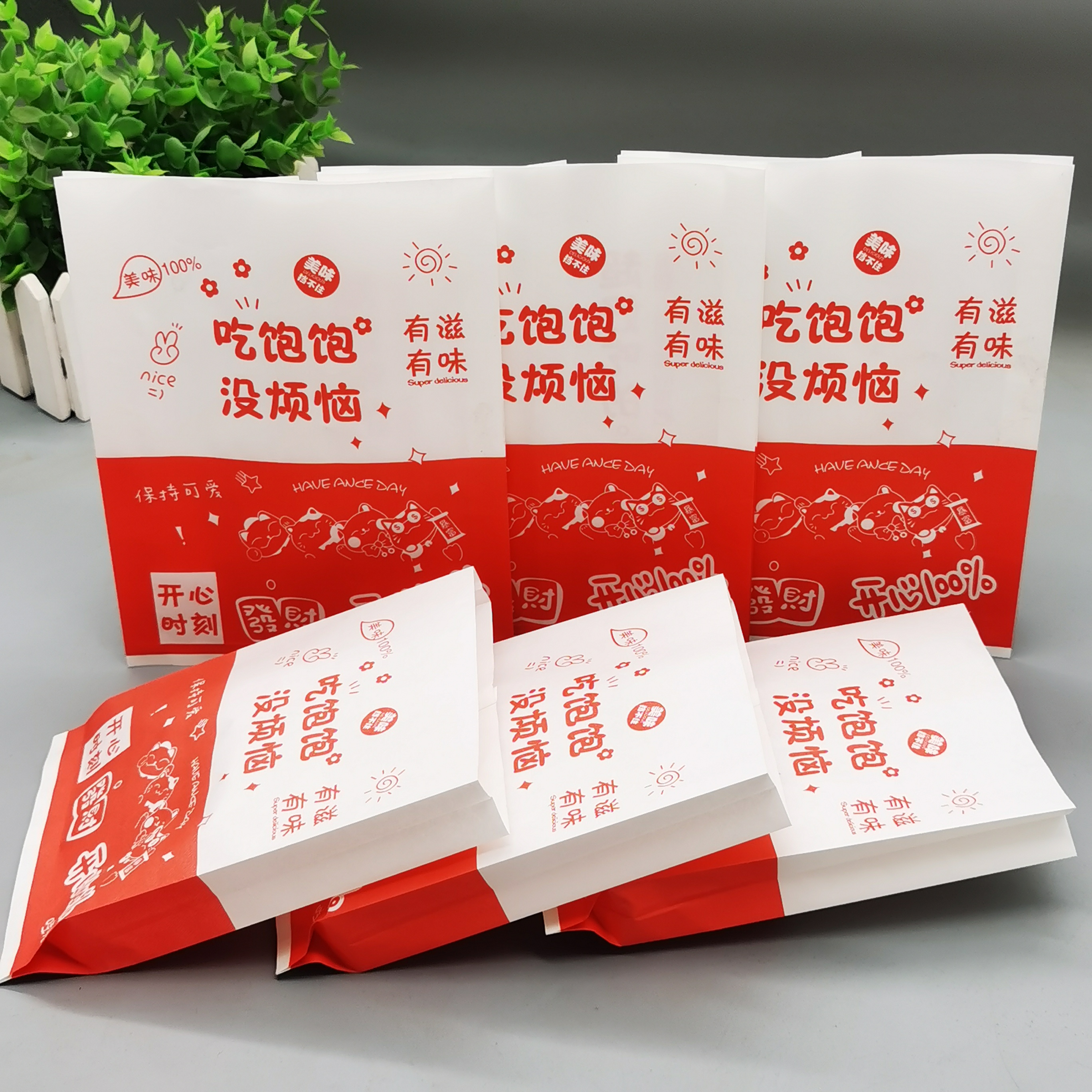 鸡排薯条鸡柳炸鸡手抓饼小吃袋子