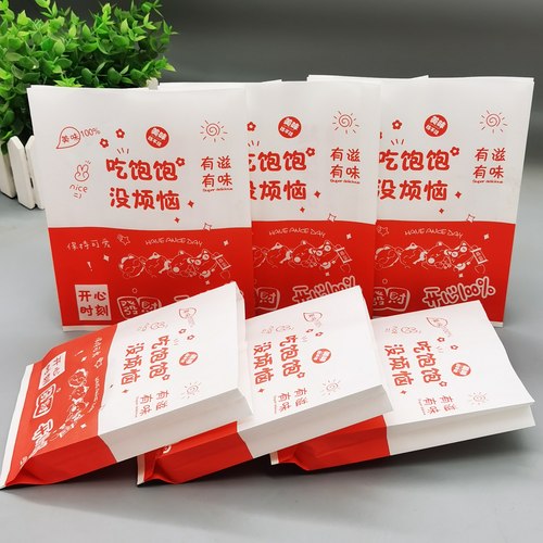 鸡排薯条鸡柳炸鸡手抓饼小吃袋子