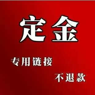 肉夹馍小吃纸袋定做专拍图片