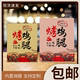 烤鸡腿纸袋新奥尔良烤鸡腿烤鸡翅鸡腿鸭边腿专用防油牛皮打包袋子
