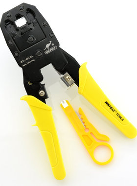 Wately威特力 网线剥线钳 三用网线网络端子钳 网线钳 送剥线刀