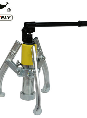 Wately威特力 整体式液压拉马 二爪/三爪液压式拉马 液压拔轮器