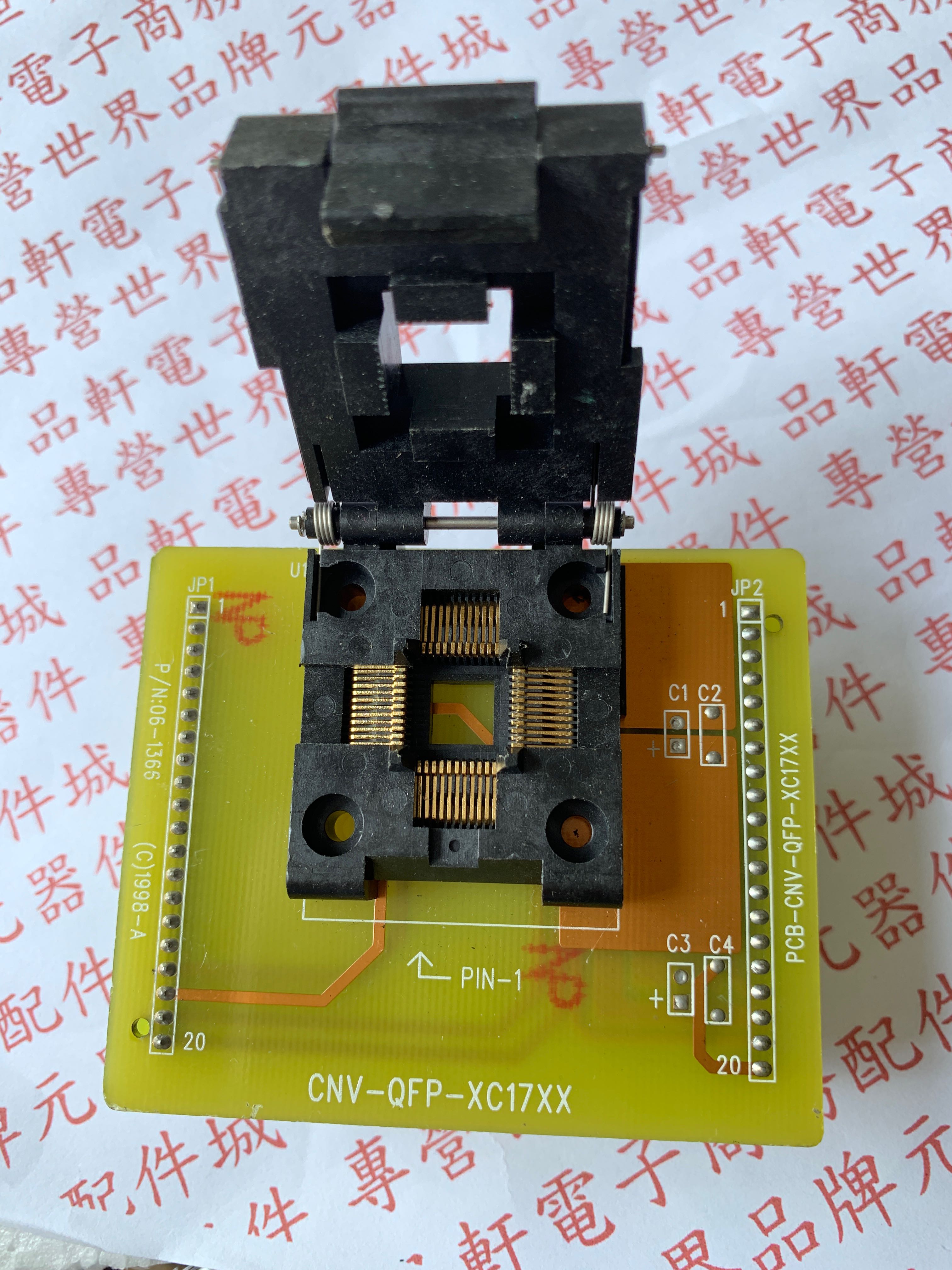 IC测试座 烧录座 IC51-0444-467 QFP44转DIP40 TQFP44 LQFP44 电子元器件市场 测试座 原图主图