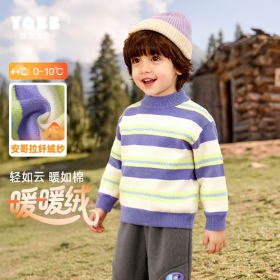 男童冬季保暖毛衣加厚半高领
