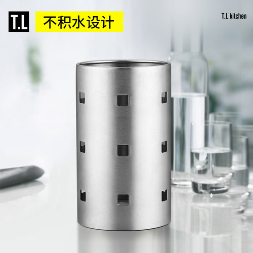 厨具304加厚不锈钢收纳筒筷子笼