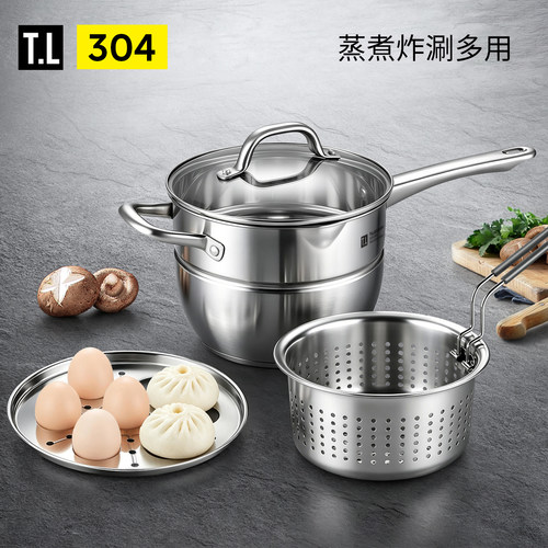 304不锈钢天妇罗炸锅电磁炉专用