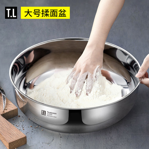 304加厚加深洗菜打蛋沙拉揉面盆