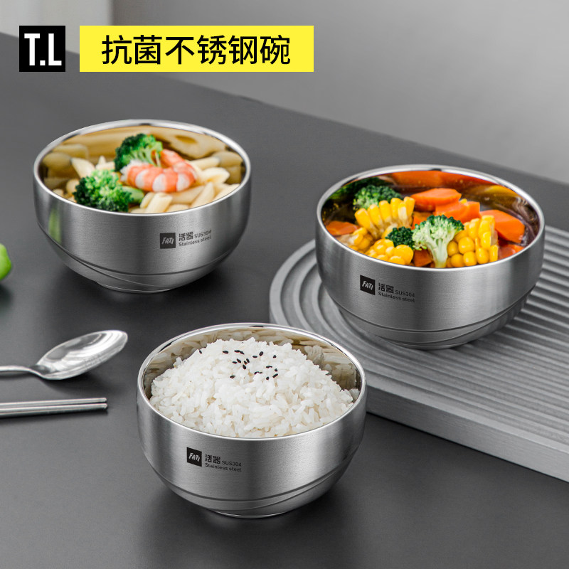 304食品级不锈钢碗家用儿童成人双层隔热304饭碗套装防摔汤碗加厚
