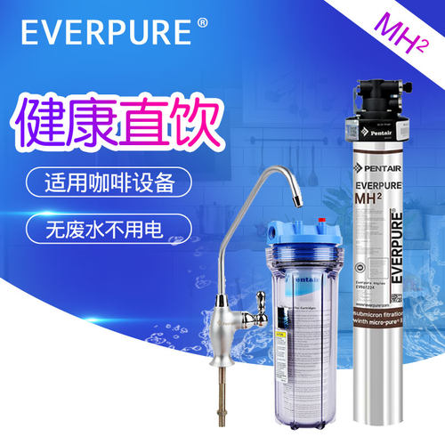 咖啡机推荐