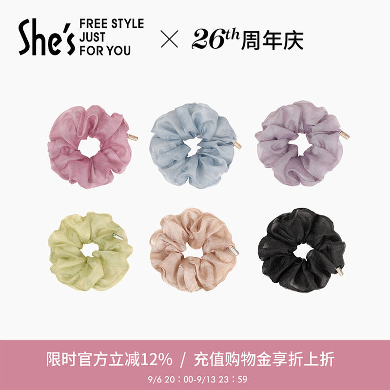 shes茜子轻简蓬松泡泡大肠发圈马尾丸子盘发显发量发饰头花发绳女