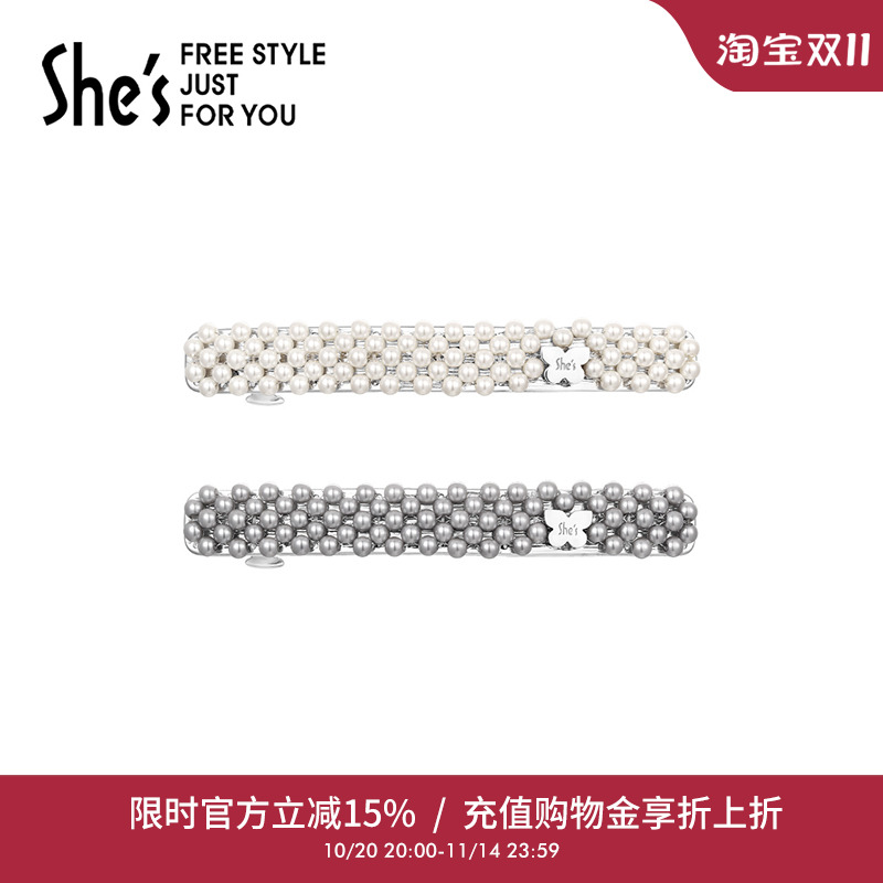 she’s小众设计珍珠马尾顶夹