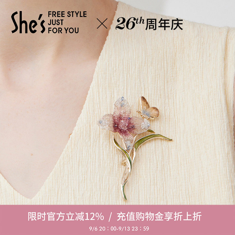 she’s轻奢刺绣花朵胸针配饰图片