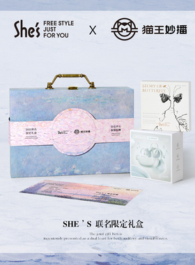 shes茜子X猫王联名款仿珍珠项链